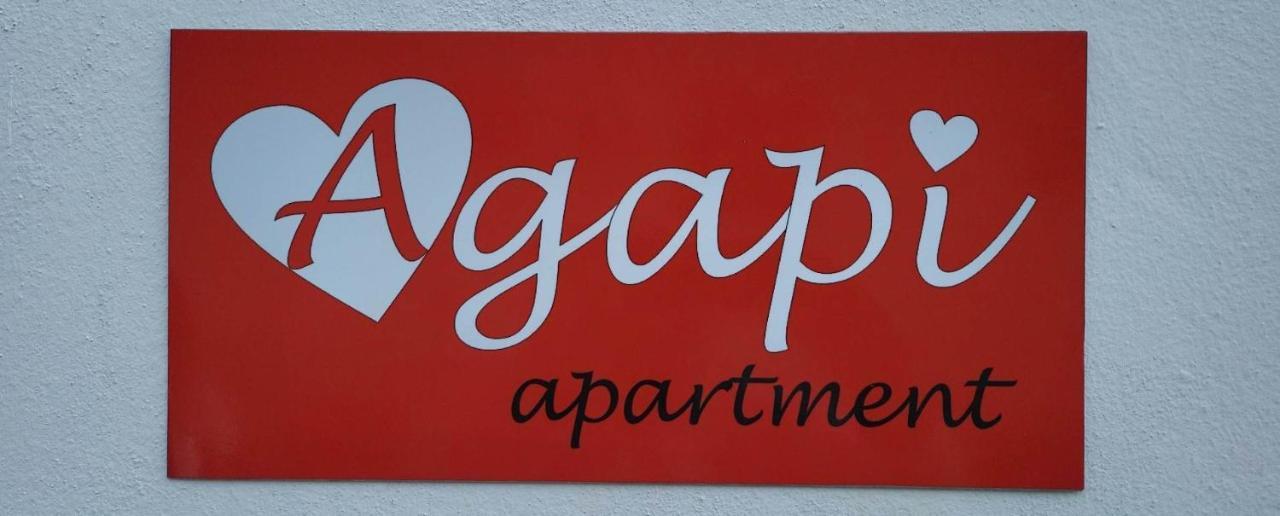 Agapi'S House - Quiet Entire House In Alepou Corfu Exterior foto